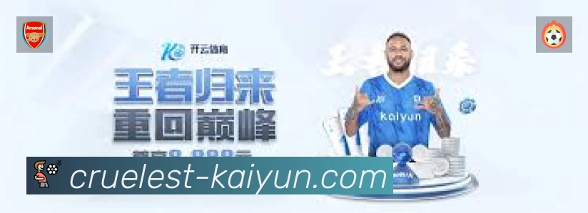 奖项4